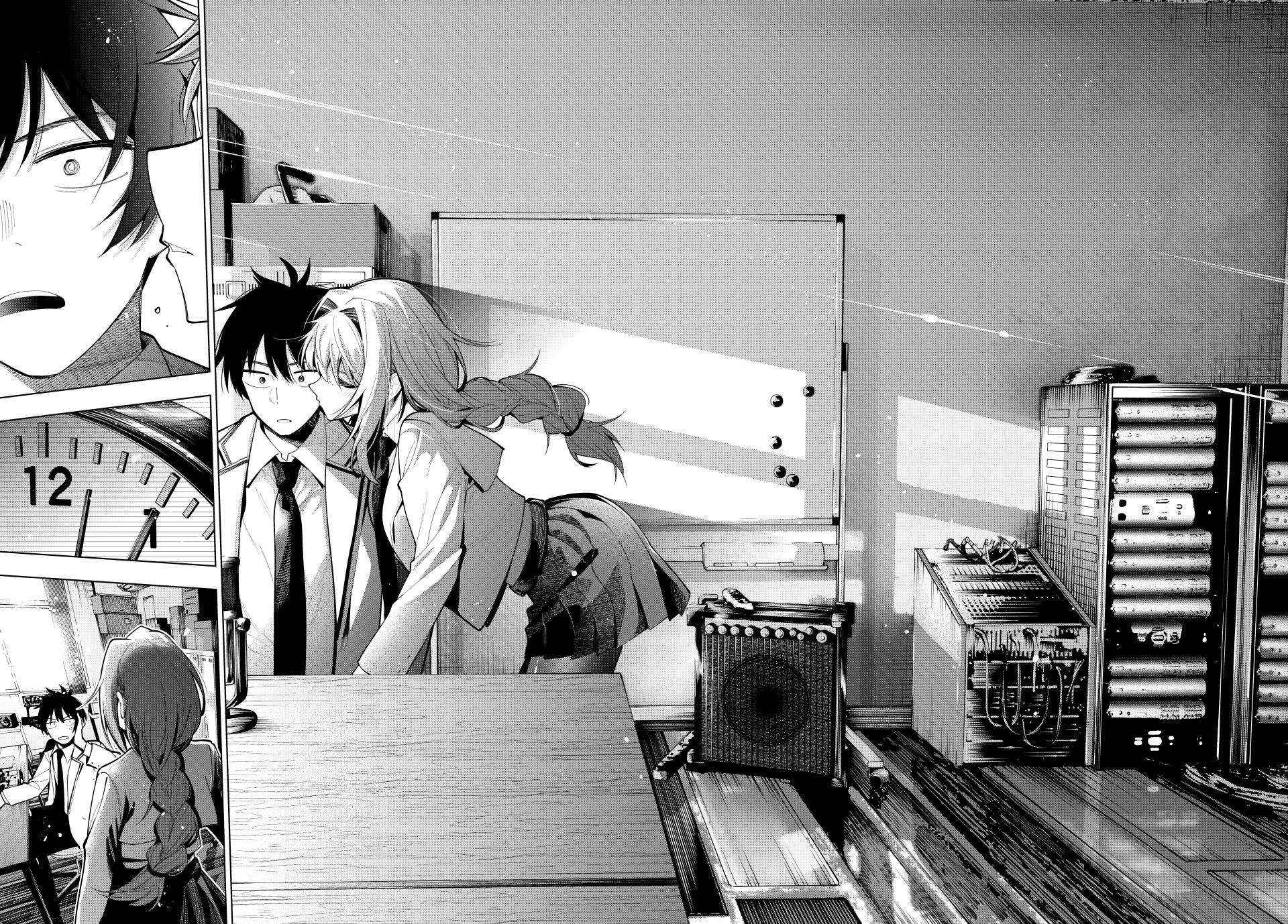 Mayonaka Heart Tune Chapter 68 image 18
